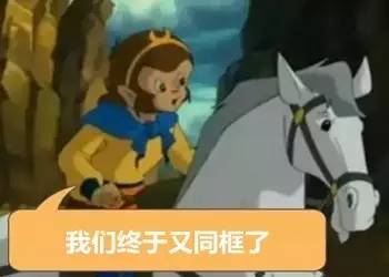 太美的承诺因为太年轻？不年轻啦！猴年马月本周日就到！