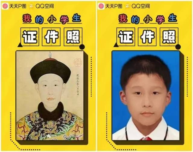 广东佛山小学生证件照,佛山学生证件照