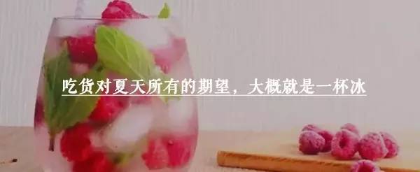 有颜值又好喝的鸡尾酒,那些超好看的鸡尾酒