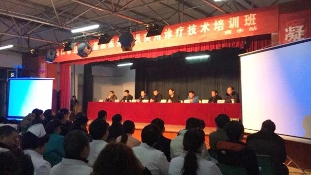 历时一年五个月，周口市中心医院圆满完成全市首轮基层医务人员实用诊疗技术培训
