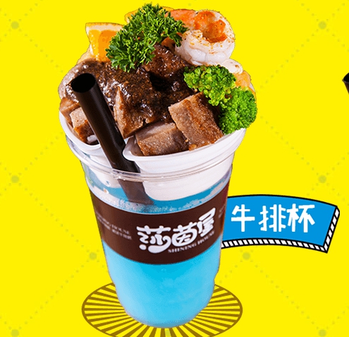 最受欢迎的牛排杯店是哪家？莎茵屋牛排杯积攒人气有优势