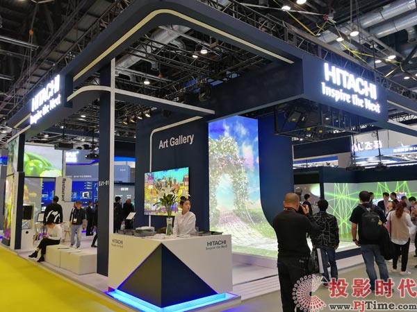 日立201x投影机,日立一体投影机