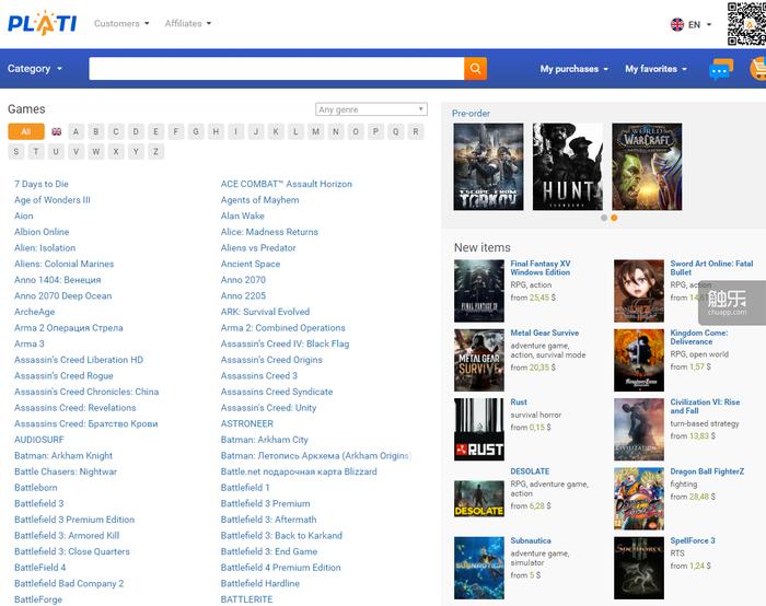 哪里可以买到便宜的steam的key,steamkey哪里买便宜
