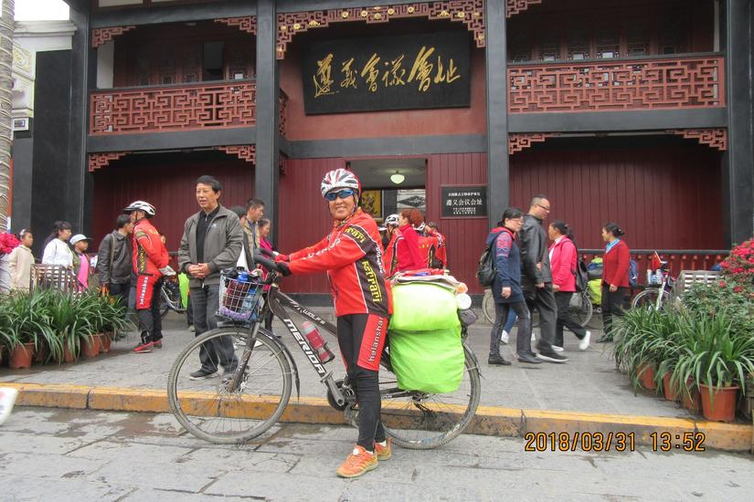 遵义摩托骑行俱乐部,遵义市自行车骑行俱乐部