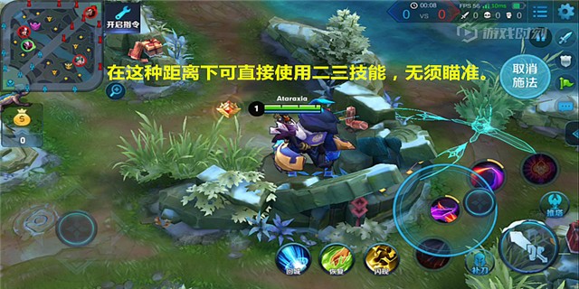 干将该怎么预判,干将的技能怎么跟踪