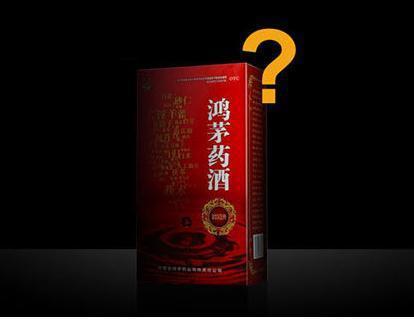 鸿茅药酒跨省抓人事件近况,鸿茅药酒现跨省抓人事件