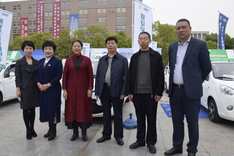 驻马店新能源汽车展,驻马店新能源汽车展示会