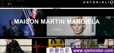 色彩顾问分享12家在线购物网站（上）