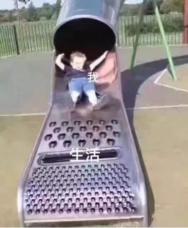 做微商诈骗被抓,浙江抓捕微商