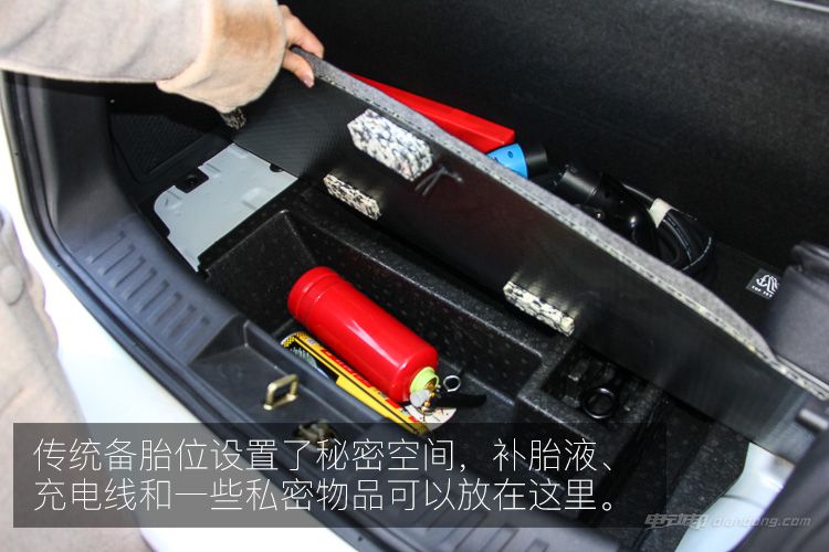 别看我小试驾北汽新能源EC200