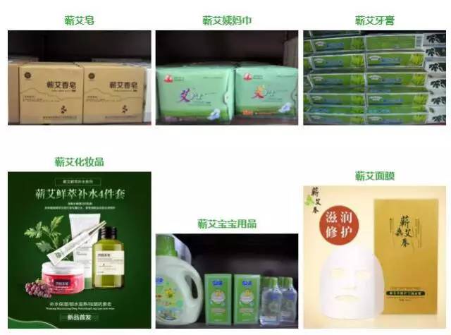 蕲春艾草文化节,蕲春艾草节