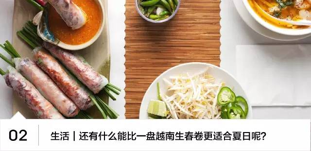 时装周巴黎服装高定,伦敦时装周行程