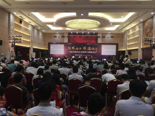 天威诚信,天威诚信安全吗