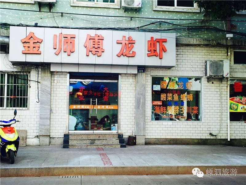 蛋仔做美食地图推荐,蛋仔推荐地图美食