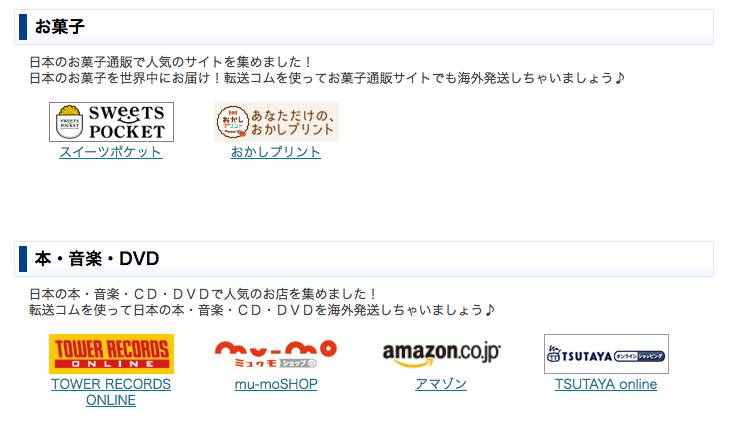 苏菲怎么鉴别正品,苏菲假货真货对比