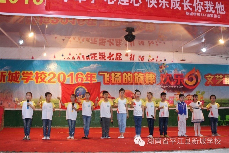 教师每月随笔,教师随笔散文