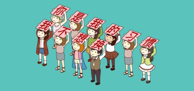 有本事你来啊配音,有本事你来撩我啊表情包