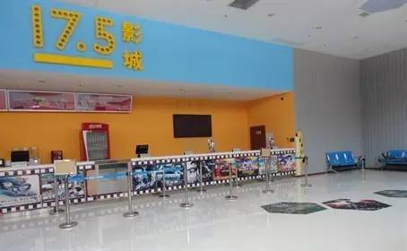 长沙电影院资源,长沙市电影院