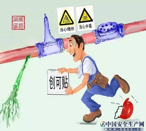 内涵丰富的简单漫画,内涵有深意漫画