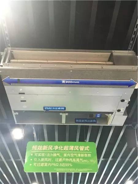 什么户型适合中央空调,120平米户型装中央空调大概多少钱