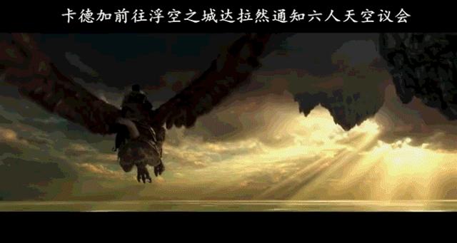 深度|《魔兽》电影是烂片中的烂片?只因为你看的角度不对