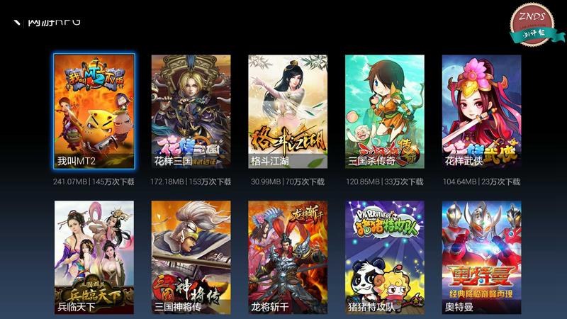 小米43寸全面屏电视测评,小米电视355英寸和小米电视3s