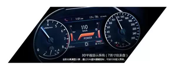 东风日产西玛质量,东风日产西玛实拍