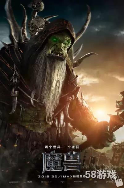 如何才能看懂魔兽世界的装备,魔兽装备知识宝典