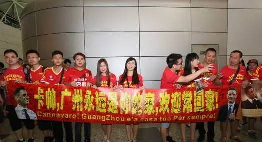 权健能否取胜保级关键战,七轮不胜