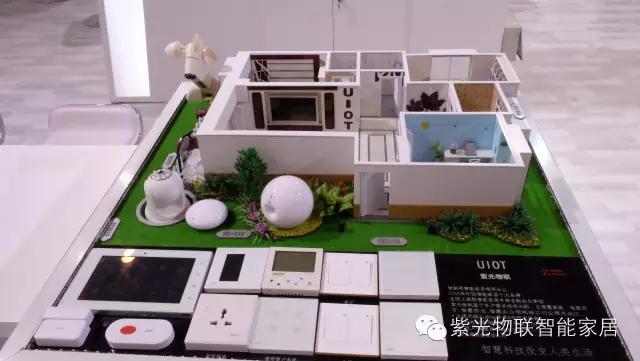 智能家居展览大场面,礼品产品展会现场人山人海