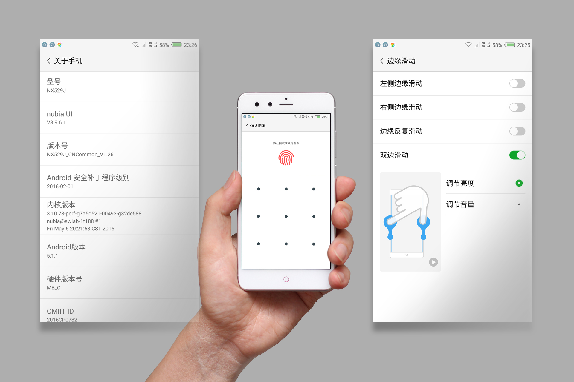 努比亚z11minis游戏测试,努比亚z11minis换电池
