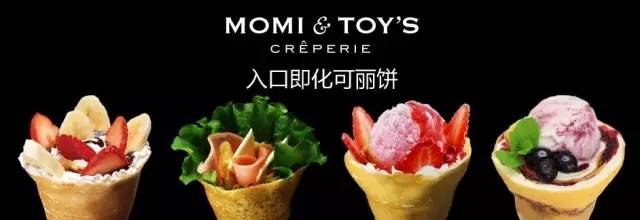 安徽最好吃的冰淇淋排名,合肥冰淇淋推荐