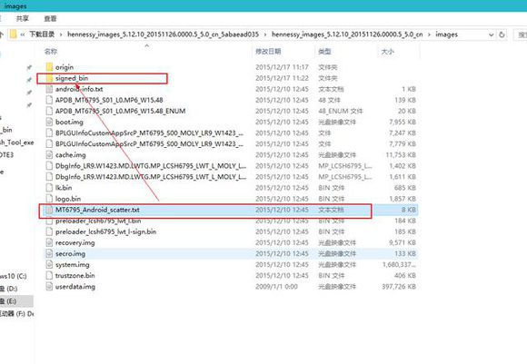 红米note3刷机包,红米note3全网通刷机包