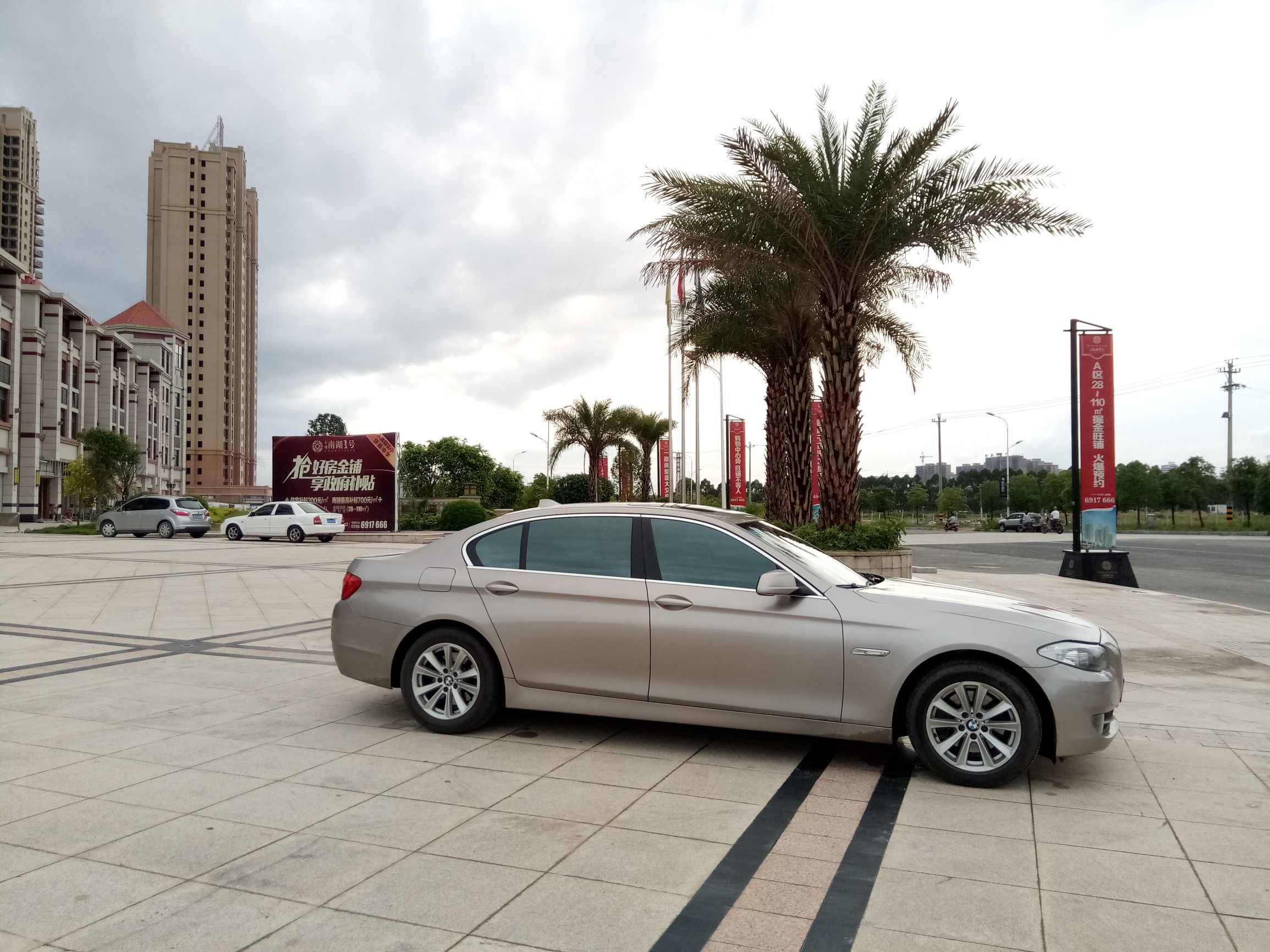 金立s6pro价格,金立s6pro全网通价格