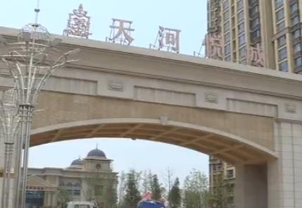 石家庄老小区没天然气怎么解决,石家庄小区没天然气怎么解决