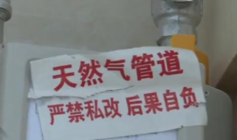 石家庄老小区没天然气怎么解决,石家庄小区没天然气怎么解决