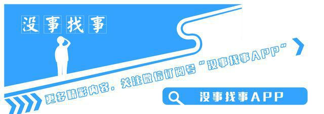 欧洲杯兼职,欧洲杯有什么项目可以做