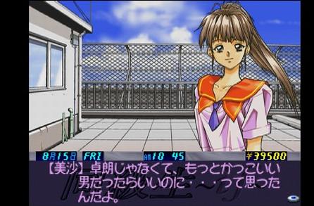 日本美少女养成类游戏排行榜,日本最美少女游戏