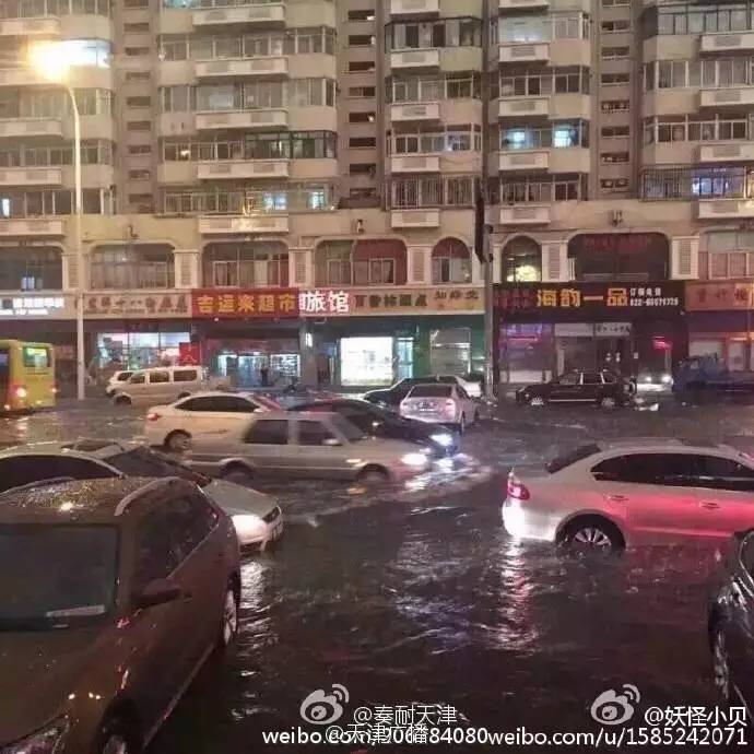 天津大雨下冰雹,天津大雨冰雹齐来袭