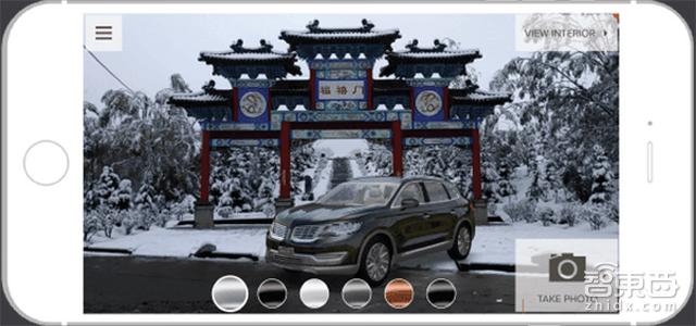 不只是HoloLens！AR领域还有这些重量级玩家