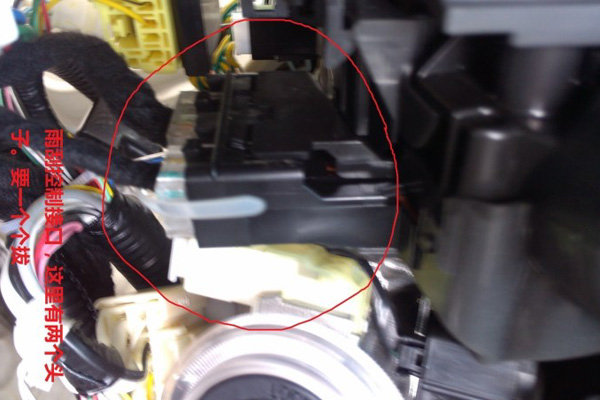 14款卡罗拉低配加装自动大灯开关,全新卡罗拉如何安装自动大灯