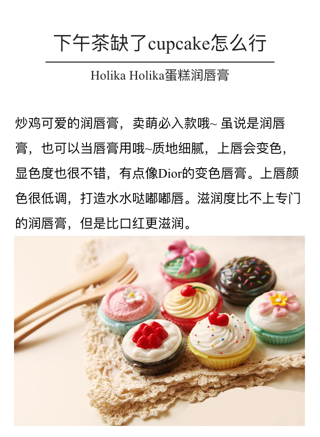 抹茶美妆怎么样,抹茶美妆缺点