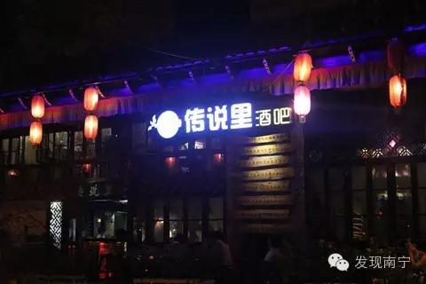南宁看江的地方,看全南宁夜景最好的地方