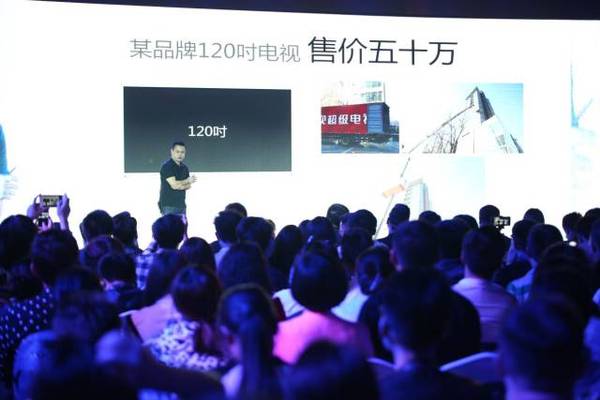 坚果激光电视s1,坚果s1pro激光电视3d效果怎么用