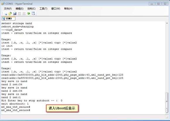 大麦盒子无法降级2.0,大麦盒子dm1016降级固件