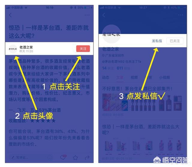 排名前十的苏格兰单一麦芽威士忌,六款经典入门级单一麦威士忌