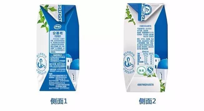 希腊酸奶为啥减脂,冷萃希腊酸奶健身