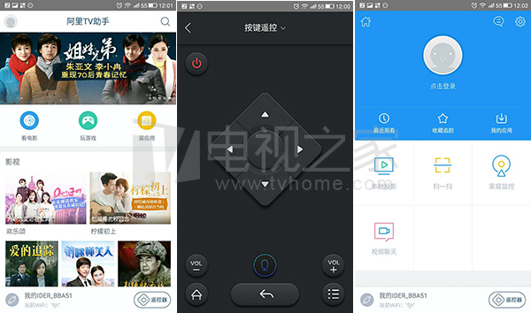 忆典s1说明书,忆典s1原厂固件