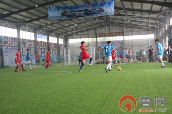 菏泽欧洲杯看球,欧洲杯6月20日进球集锦