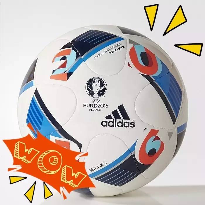 2016欧洲杯决赛纪录片,足球2016欧洲杯赛程表